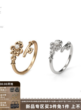 爱锁芯钥匙轻奢复古戒指组合女