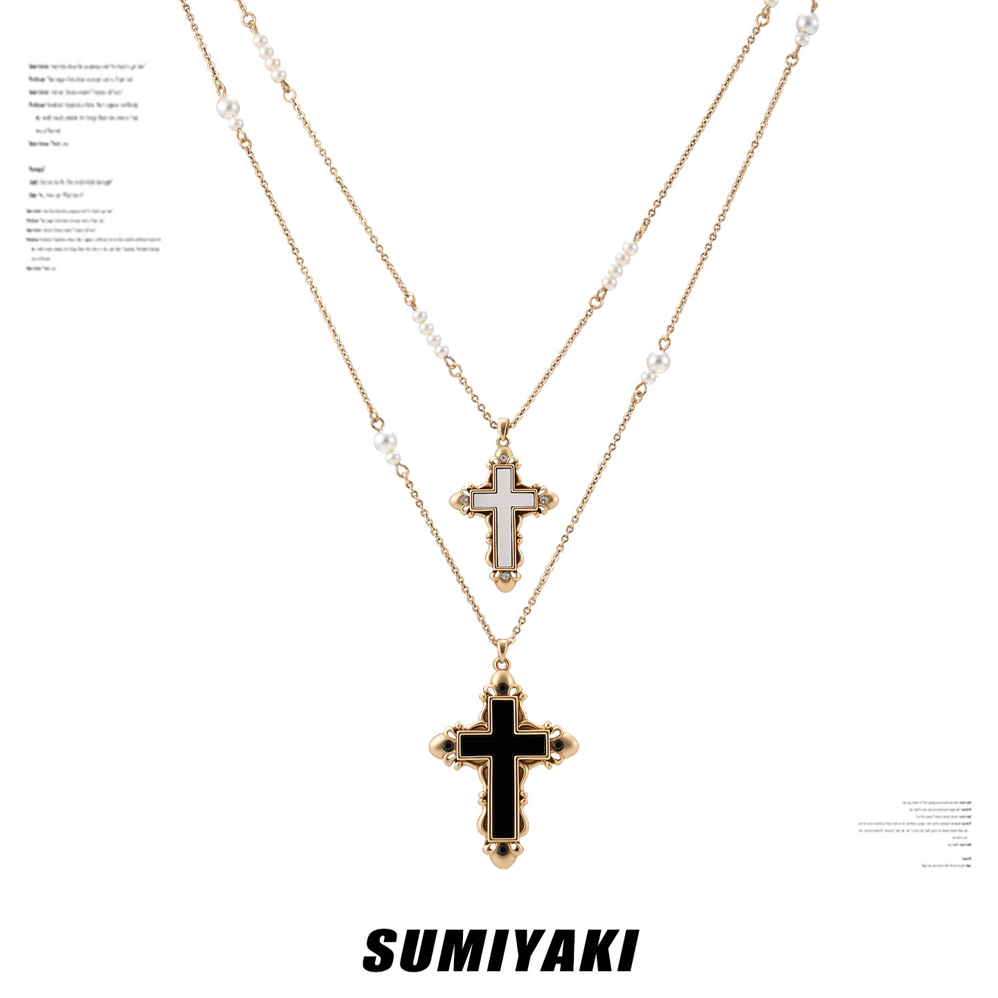SUMIYAKI 十字架系列美式复古风双层项链小众颈链可拆两条