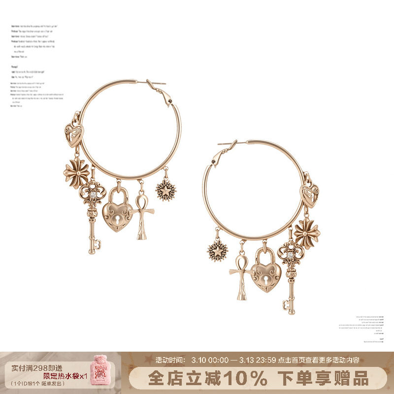 SUMIYAKI 爱锁芯系列秋冬美式复古风钥匙爱心耳环显瘦大耳圈女