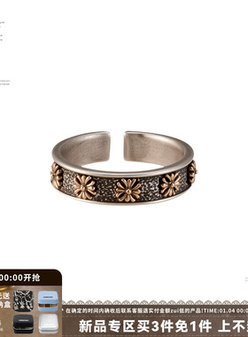 SUMIYAKI做旧复古十字架戒指