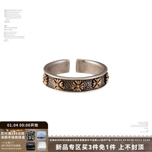 SUMIYAKI做旧复古十字架戒指百搭指环情侣款