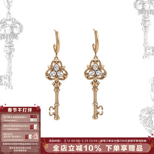 SUMIYAKI 爱锁芯系列浮雕钥匙耳环哥特复古风s925银针耳饰女耳夹