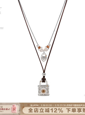 SUMIYAKI雏菊锁扣项链双层锁骨链