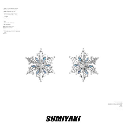 SUMIYAKI冬日蓝色雪花耳环