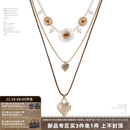 SUMIYAKI 多层叠戴爱心项链雏菊珍珠锁骨链女