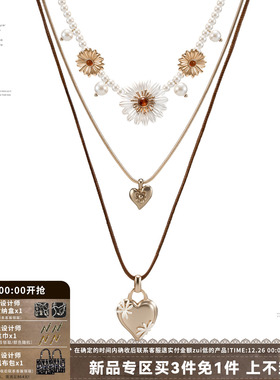 多层叠戴爱心项链雏菊珍珠锁骨链