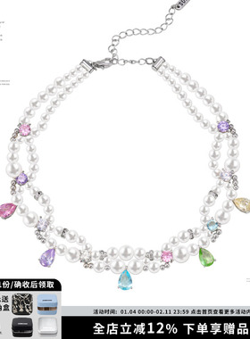 彩虹锆石项链双层珍珠锁骨链
