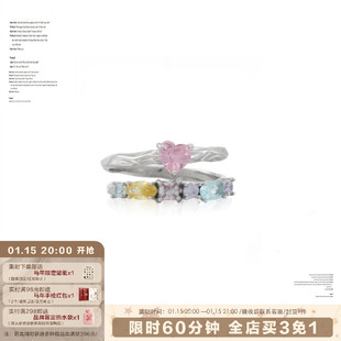 SUMIYAKI S925纯银双层甜酷辣妹软糖戒指 巨好看保色性抗过敏对戒