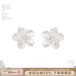 SUMIYAKI夜樱系列樱花耳环立体花朵耳饰新中式 哑光耳饰女情侣礼物