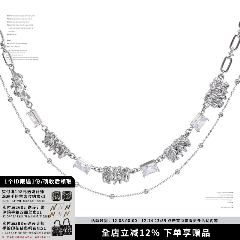 SUMIYAKI项链百搭双层锁骨链