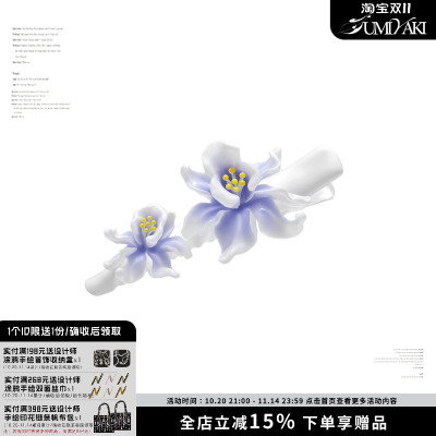 SUMIYAKI Coconut Girl 丨紫鸢尾发夹包出片发饰礼物闺蜜情侣礼物