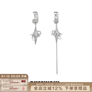 SUMIYAKI原创星体系列流苏链条耳环不对称珍珠星芒耳饰女小众设计