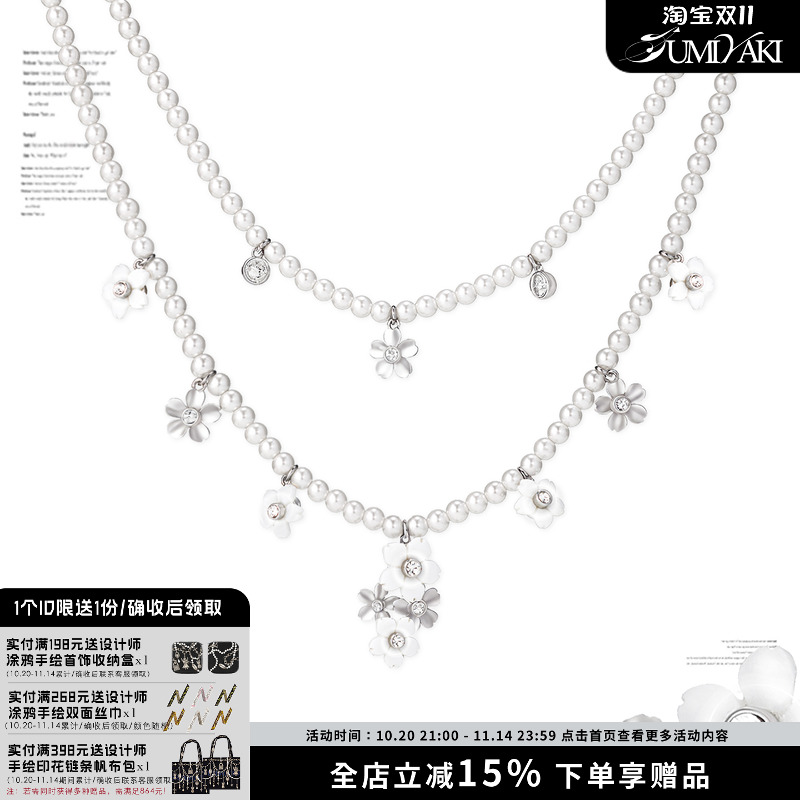 双层珍珠项链春夏新款