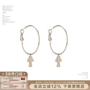 SUMIYAKI 满钻安卡十字架中号耳环显瘦显脸小耳圈