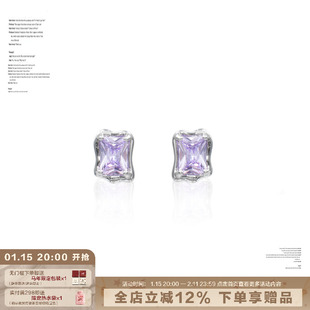 SUMIYAKI 925纯银小耳钉 百搭好看敲时尚 养耳防过敏通耳饰女