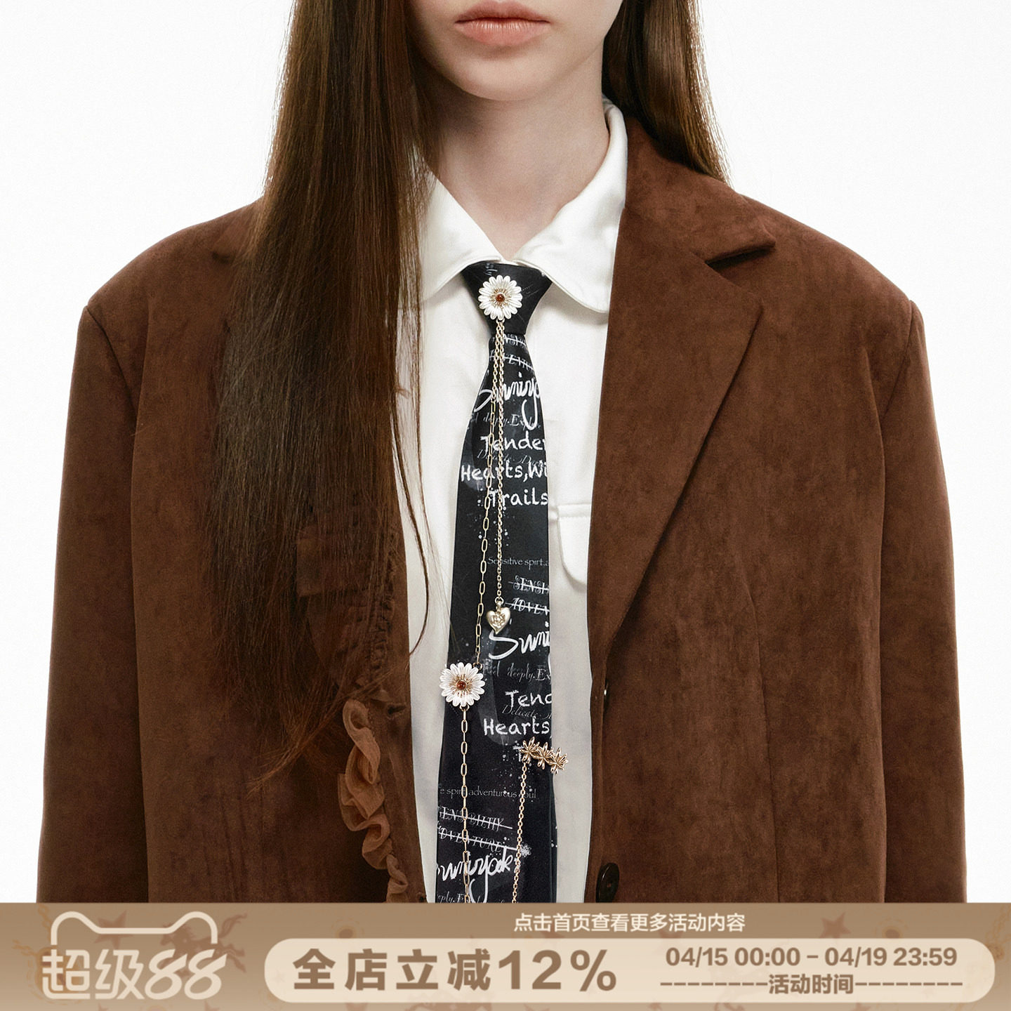 SUMIYAKI 手工定制黑色涂鸦金属雏菊小花链条免打领带高级感领结