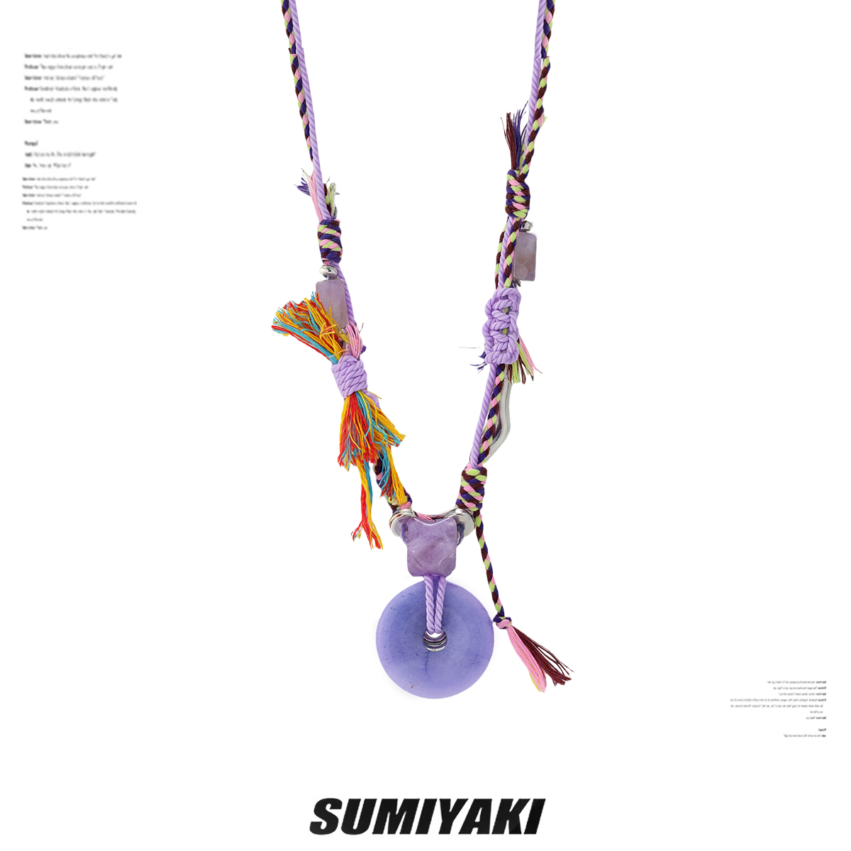 SUMIYAKI “智慧之石”天然紫晶手工编绳项链配饰叠戴情侣礼物