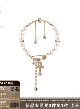 SUMIYAKI满钻安卡十字架手链女款