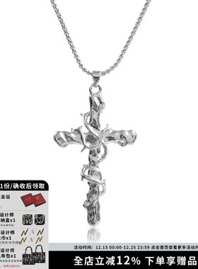 SUMIYAKI十字架项链镀金女