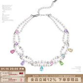 SUMIYAKI 升级版 彩虹锆石项链马卡龙y2k双层彩色珍珠项链choker