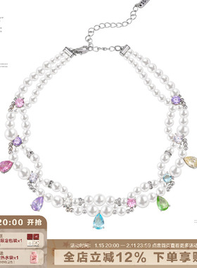 彩虹锆石项链双层珍珠锁骨链