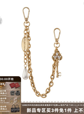 爱锁芯复古钥匙包挂裤链挂坠