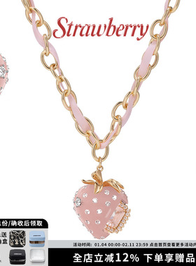 SUMIYAKI草莓长款毛衣链