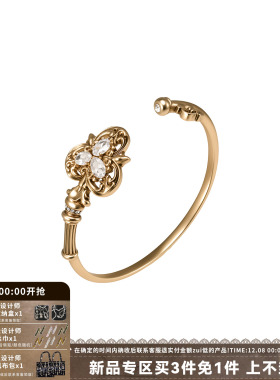 SUMIYAKI 爱锁芯系列复古做旧高级钥匙手镯女