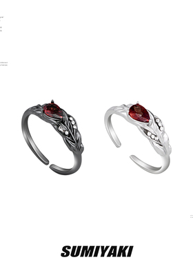 SUMIYAKI羽毛液态金属戒指