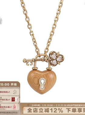 钥匙OT扣长款木头项链女