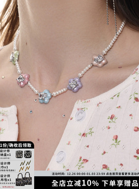 SUMIYAKI多巴胺彩色小花项链