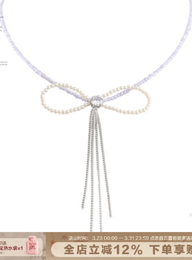 SUMIYAKI手工串珠蝴蝶结锁骨链