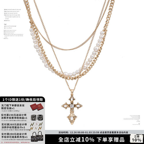 SUMIYAKI巴洛克珍珠十字架项链