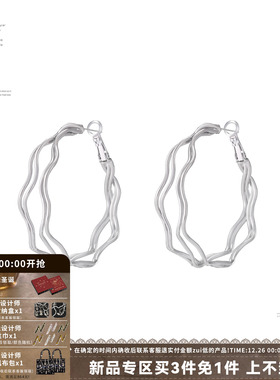 方圆脸姐妹闭眼入的大耳圈显脸小