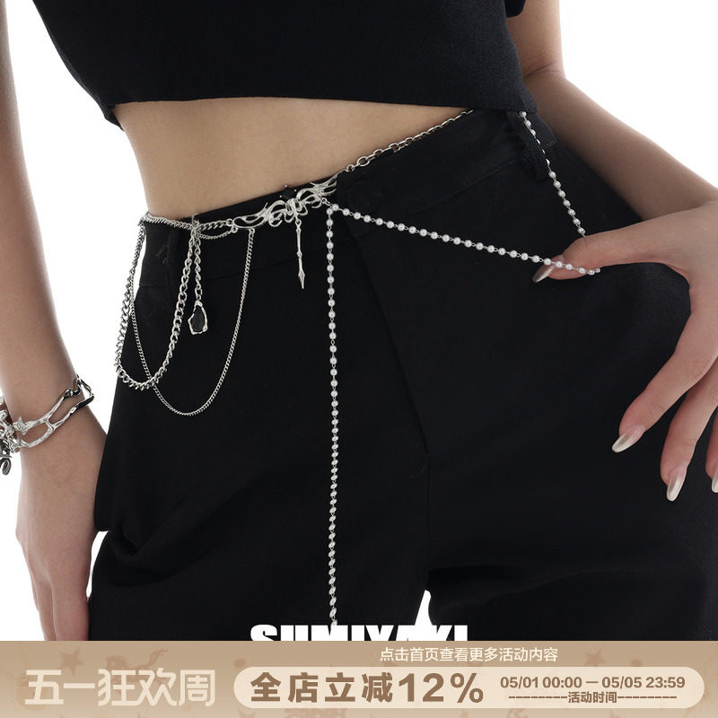 SUMIYAKI原创腰链裤链 辣妹凹造型神器 可随意调节