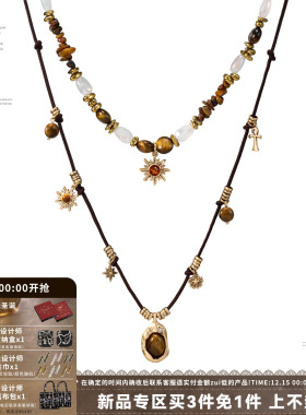 SUMIYAKI虎瞳系列复古串珠项链