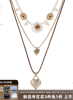 多层叠戴爱心项链雏菊珍珠锁骨链