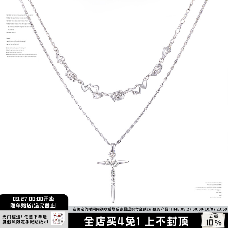 SUMIYAKI金属玫瑰十字架项链