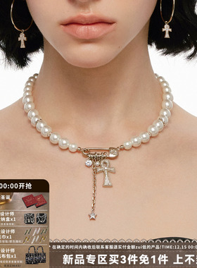 满钻安卡十字架项链回形针锁骨链