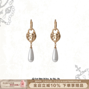 SUMIYAKI 爱锁芯系列复古哥特风耳饰水滴珍珠长款耳环 超美