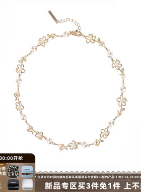 涂鸦小花项链镂空珍珠锁骨链