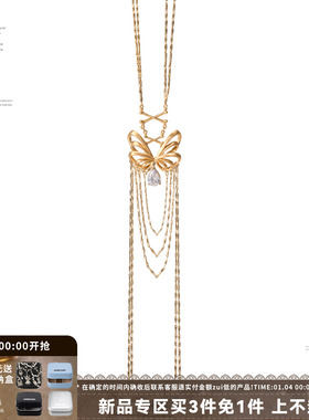 SUMIYAKI流苏毛衣链轻奢高级感女