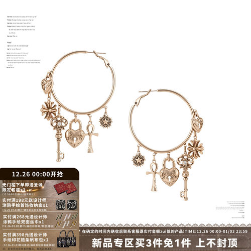 SUMIYAKI 爱锁芯系列秋冬美式复古风钥匙爱心耳环显瘦大耳圈女