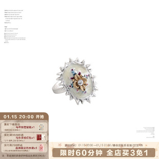 SUMIYAKI  荒诞美学系列 哥特朋克荆棘戒指小众ins个性对戒