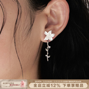 流苏可晃动 纯白樱花耳环小众高级感耳饰 SUMIYAKI 苍白诉说系列
