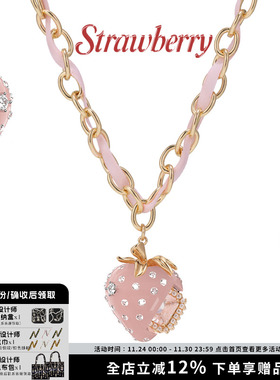 SUMIYAKI草莓长款毛衣链