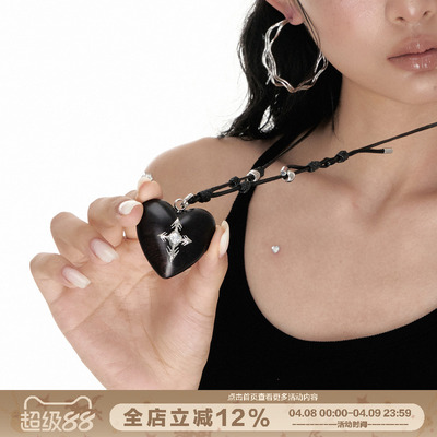 长款十字架爱心百搭黑檀木秋冬