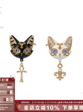 SUMIYAKI 法老埃及猫系列黑白双色猫咪耳环安卡s925银针女耳饰