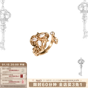 SUMIYAKI 爱锁芯系列复古钥匙高级开口戒指女