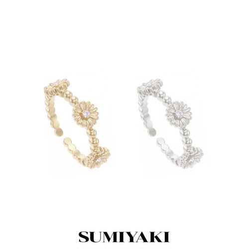 SUMIYAKI繁花系列雏菊戒指女小众设计可调节指环设计新款情侣对戒